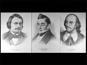 Портреты писателей (37 штук, формат А3) - fgospostavki.ru - Рязань