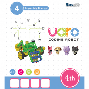 Конструктор UARO Ресурсный набор №3 (step 4) - fgospostavki.ru - Рязань