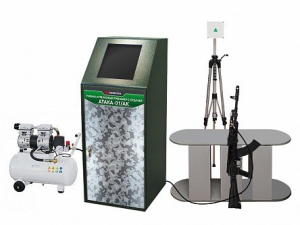 Учебно-стрелковый тренажер с отдачей "Атака-01/АК" - fgospostavki.ru - Рязань