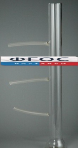 Прибор для демонстрации давления в жидкости - fgospostavki.ru - Рязань