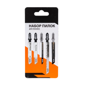 Набор универсальных пилок для электролобзика - fgospostavki.ru - Рязань