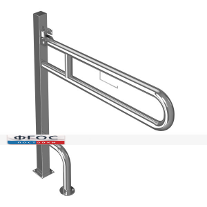 Поручень откидной напольный (с фиксатором, 970 х 190 х 840 миллиметров) - fgospostavki.ru - Рязань