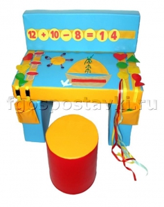 Дидактический стол - fgospostavki.ru - Рязань