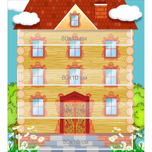 Стенд "Домик цифр" - fgospostavki.ru - Рязань