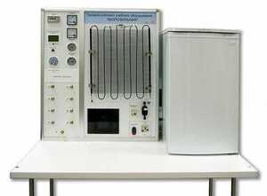 Типовой комплект учебного оборудования "Морозильник" - fgospostavki.ru - Рязань