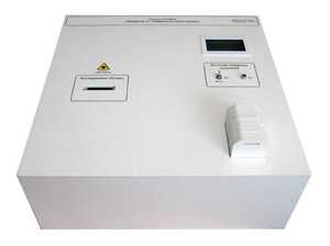 Лабораторный стенд «Защита от лазерного излучения» - fgospostavki.ru - Рязань