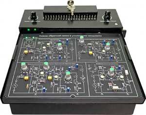 Базовая станция «ЭРГОН» - fgospostavki.ru - Рязань