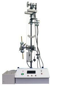 Лабораторная установка «Маятник универсальный» - fgospostavki.ru - Рязань