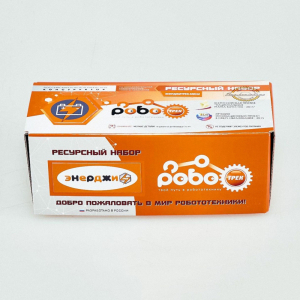 Ресурсный набор "Энерджитрек мини" - fgospostavki.ru - Рязань