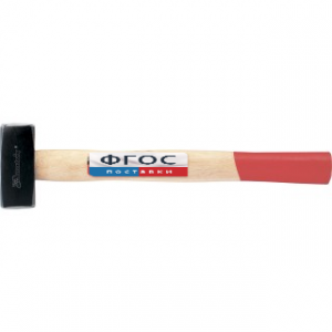 Кувалда с деревянной рукояткой 1000 г - fgospostavki.ru - Рязань
