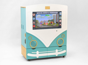 МИК «ПДД» - Методический интерактивный комплекс - fgospostavki.ru - Рязань