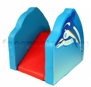 Горка "Дельфин" мини для сухого бассейна - fgospostavki.ru - Рязань