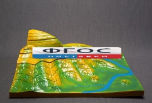 Модель "Вулканическая поверхность. Формирование гор" - fgospostavki.ru - Рязань