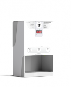 Бесконтактный дезинфектор с термометром "Next D-3" - fgospostavki.ru - Рязань