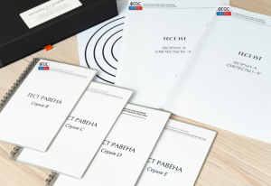 Методика Л. А. Ясюковой (часть III). Прогноз и профилактика проблем обучения, социализация и профориентация старшеклассников* - fgospostavki.ru - Рязань