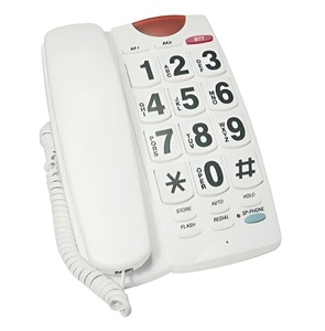 Телефонный аппарат - fgospostavki.ru - Рязань