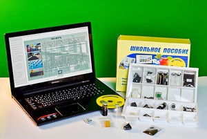 Коллекция натурально-интерактивная "Сырье для топливной промышленности" - fgospostavki.ru - Рязань