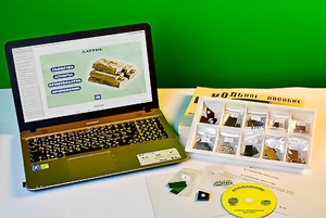 Коллекция натурально-интерактивная "Металлы" - fgospostavki.ru - Рязань