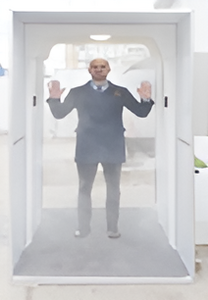 Тоннель дезинфицирующий - fgospostavki.ru - Рязань