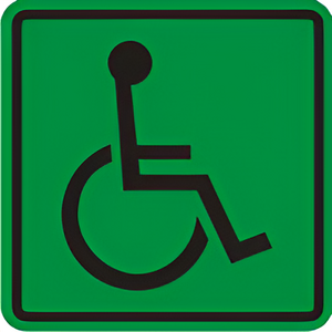 Тактильный знак (доступность для инвалидов всех категорий) 200х200 - fgospostavki.ru - Рязань