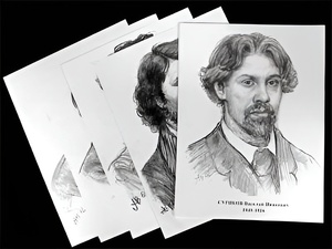 Портреты художников (22 шт, ф А3 ) - fgospostavki.ru - Рязань