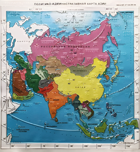 Пособие "Политико-административная карта Азии с краткой справкой о странах" - fgospostavki.ru - Рязань
