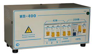 Комплект электроснабжения (ИП с УЗОШ, 6 розеток, 50 м провода) - fgospostavki.ru - Рязань