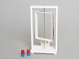 Прибор для демонстрации вращения рамки в магнитном поле (с магнитами) - fgospostavki.ru - Рязань