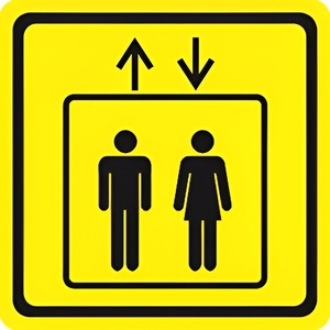 Тактильный знак (лифт) 100х100 - fgospostavki.ru - Рязань