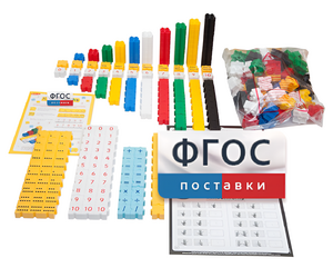 Обучающий конструктор «3D Математика» (175 деталей) - fgospostavki.ru - Рязань
