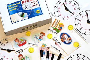 Интерактивный наглядный комплекс "Время. Часть и целое" - fgospostavki.ru - Рязань