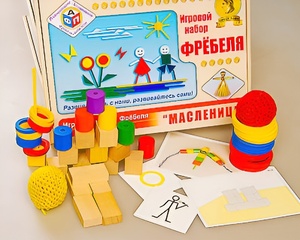 Игровой набор Фребеля "Масленица" (серия "Праздники") - fgospostavki.ru - Рязань