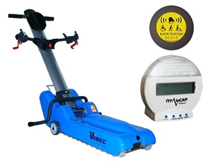 Мобильная система перемещения инвалида-колясочника (вариант 1) - fgospostavki.ru - Рязань