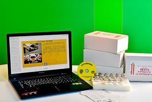 Коллекция натурально-интерактивная "Нефть и продукты ее переработки" - fgospostavki.ru - Рязань