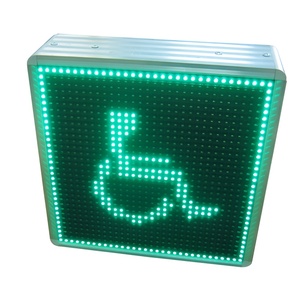 Световой маяк для улицы или помещения - fgospostavki.ru - Рязань