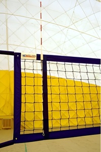 Антенны волейбольные на сетку - fgospostavki.ru - Рязань