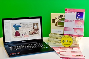 Коллекция натурально-интерактивная "Хлопок" - fgospostavki.ru - Рязань