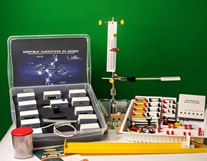 Цифровая лаборатория по физике для ученика (оборудование и комплект датчиков с ПО) - fgospostavki.ru - Рязань