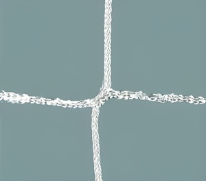 Сетка заградительная (нить 2,5 мм) (100х100мм) - fgospostavki.ru - Рязань