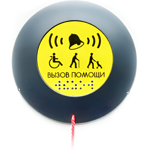 Кнопка вызова универсал (Ав) - fgospostavki.ru - Рязань