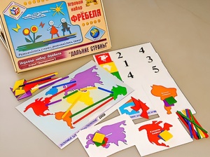 Игровой набор Фребеля "Дальние страны" (серия "Эксперимент") - fgospostavki.ru - Рязань