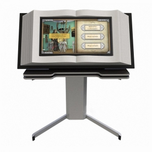 Мультимедийная интерактивная книга на подъемном устройстве 27" - fgospostavki.ru - Рязань