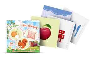 Предметные картинки для автоматизации свистящих и шипящих звуков "Летает — не летает" для описания предметов - fgospostavki.ru - Рязань