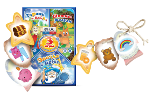 Настольная логопедическая игра "Звуковая тройка" - fgospostavki.ru - Рязань