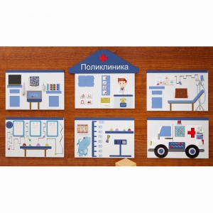 Комплект настенных панелей «Больница» - fgospostavki.ru - Рязань