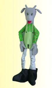 Ростовая кукла "Козленок мальчик" - fgospostavki.ru - Рязань