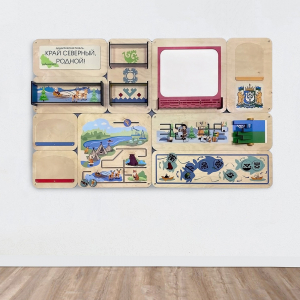 «Край северный, родной. ХМАО» - Дидактическая настенная панель - fgospostavki.ru - Рязань