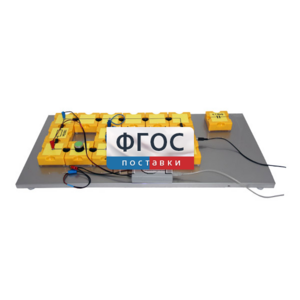 Лабораторная установка «Определение емкости конденсатора по осциллограмме его разряда через резистор» - fgospostavki.ru - Рязань