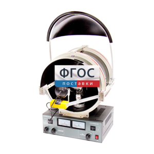 Лабораторная установка «Определение удельного заряда электрона» - fgospostavki.ru - Рязань