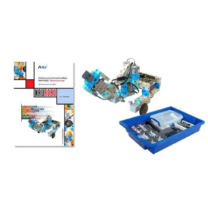 Робототехнический набор «Манипулятор» - fgospostavki.ru - Рязань